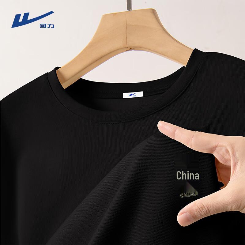 Warrior Men s Pure Cotton Long Sleeve T-Shirt M
Warrior Men s Pure Cotton Long Sleeve T-Shirt M