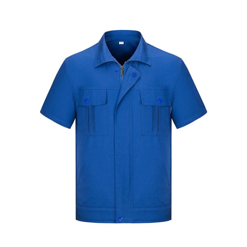 Short-sleeved Work Uniform Set 165
Short-sleeved Work Uniform Set 165