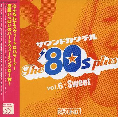 CD VARIOUS - The 80s Plus Vol.6: Sweet (Sound C TDCD90782 Round1 Records 2003 Japan Soul/Funk Used
CD VARIOUS - The 80s Plus Vol.6: Sweet (Sound C TDCD90782 Round1 Records 2003 Japan Soul/Funk Used