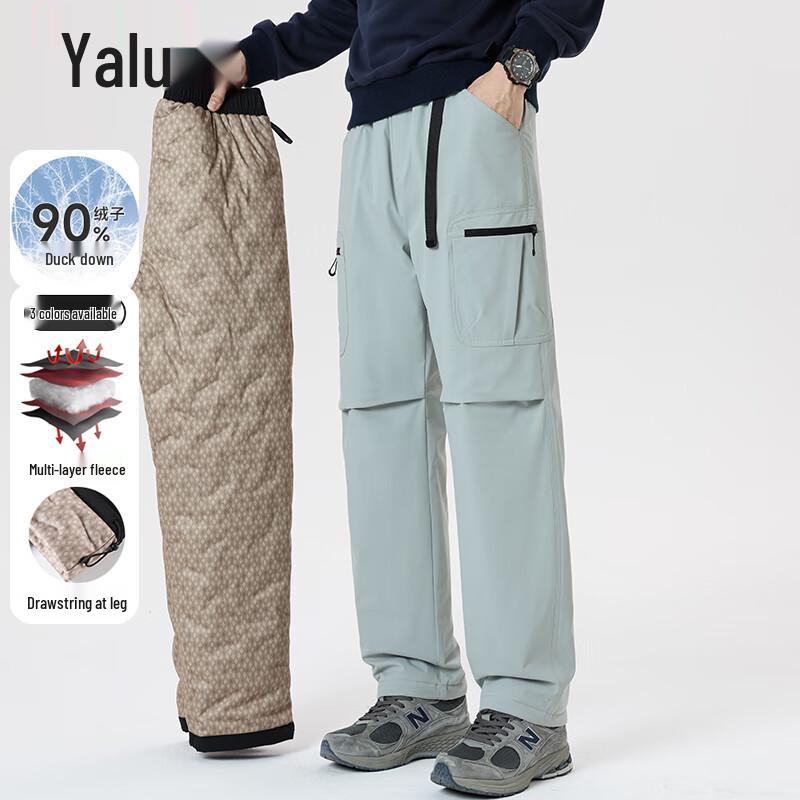 Yalu Unisex 90% Down Winter Warm Cargo Pants 3XL (190)
Yalu Unisex 90% Down Winter Warm Cargo Pants 3XL (190)