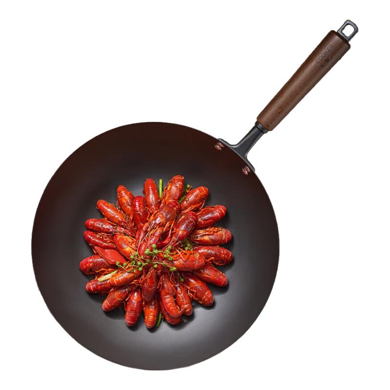 Chui Da Huang 34cm Fine Iron Wok
Chui Da Huang 34cm Fine Iron Wok