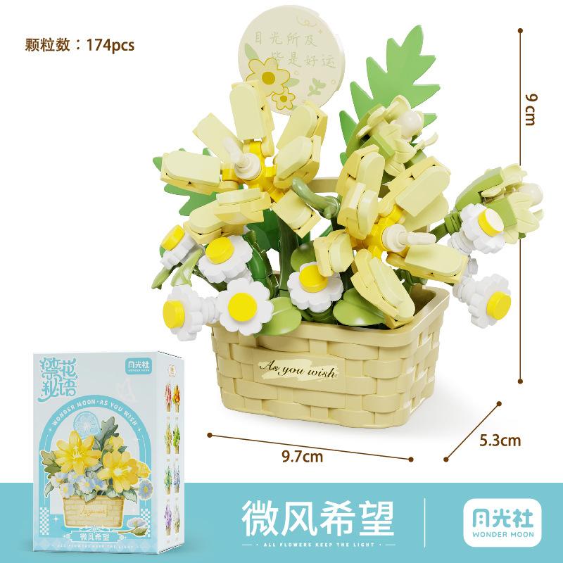 Moonlight Club Flower Secret Language Building Blocks Flower Flower Basket Microparticle Assembled Toys Creative Ornaments Girls Holiday Gifts бежевий
Moonlight Club Flower Secret Language Building Blocks Flower Flower Basket Microparticle Assembled Toys Creative Ornaments Girls Holiday Gifts бежевий