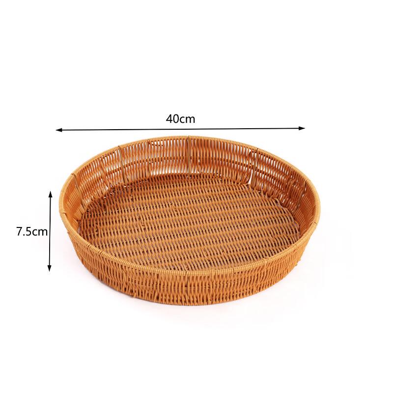 Round Wooden Multi-purpose Drying & Serving Basket
Round Wooden Multi-purpose Drying & Serving Basket