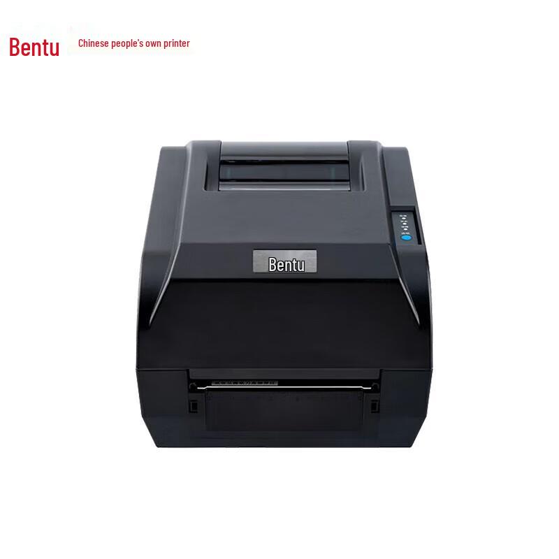 PANTUM LT101-CS Barcode Label Printer CN plug (adapter included)
PANTUM LT101-CS Barcode Label Printer CN plug (adapter included)