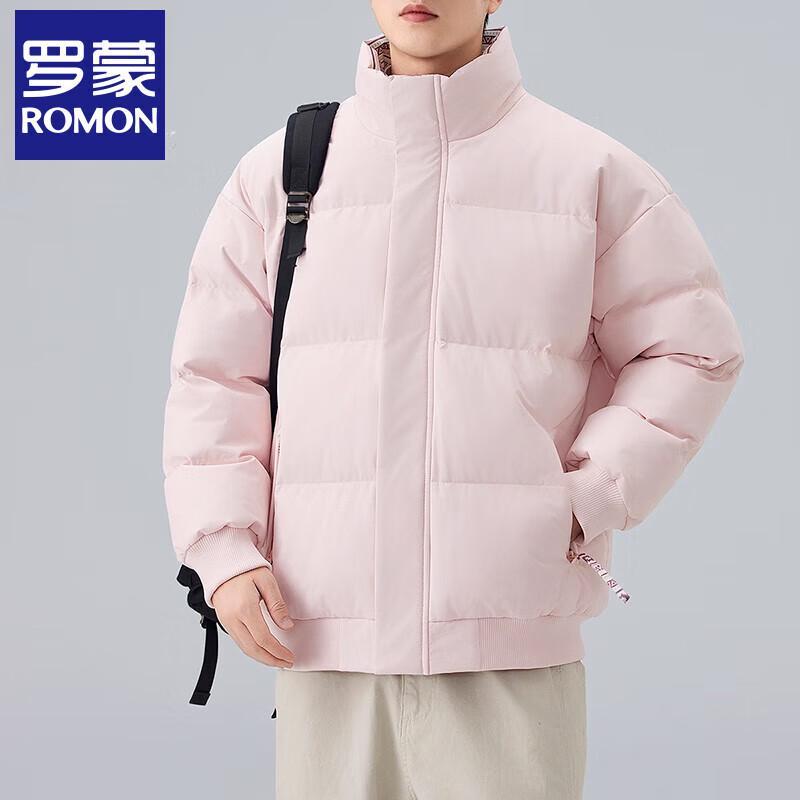 Luomon Men s Stand Collar Thickened Padded Jacket 2XL
Luomon Men s Stand Collar Thickened Padded Jacket 2XL