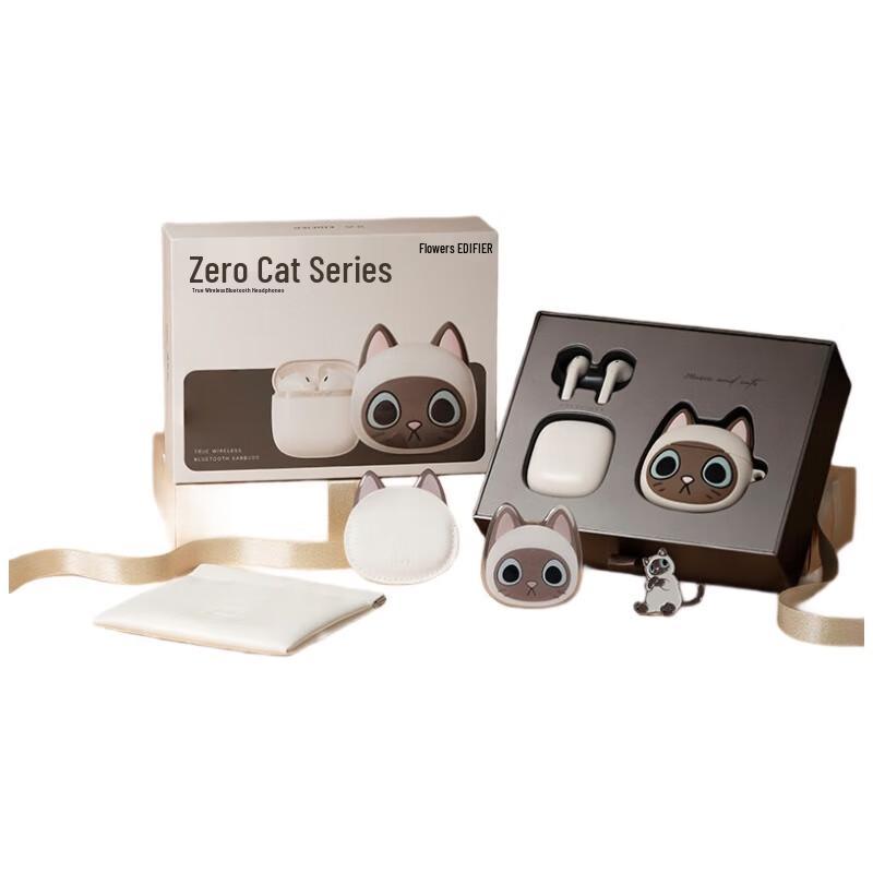 Edifier Zero Meow Series Gift Box True Wireless Earbuds
Edifier Zero Meow Series Gift Box True Wireless Earbuds