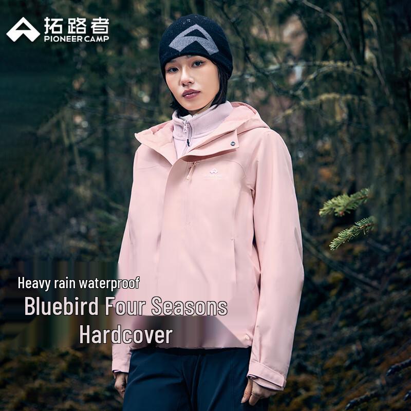 Tuoluzhe Women s Bluebird Hard Shell Hiking Jacket M
Tuoluzhe Women s Bluebird Hard Shell Hiking Jacket M