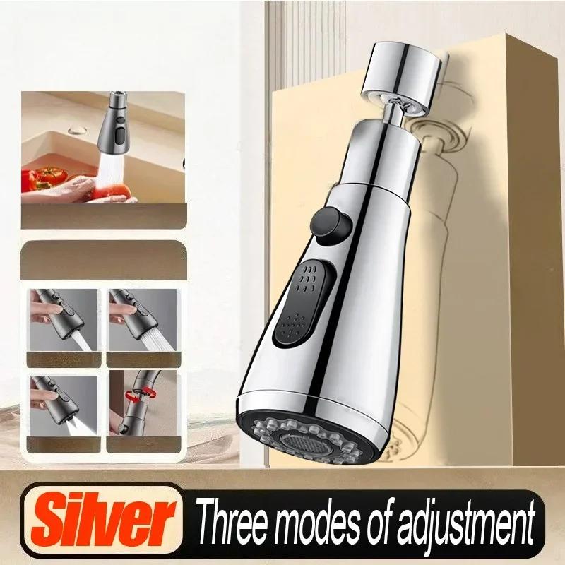 Kitchen Faucet 360° Swivel Kitchen Sink Faucets, Hot and Cold Water Kitchen Tap Pullout Sink Faucet Shower Accessories серебряный
Kitchen Faucet 360° Swivel Kitchen Sink Faucets, Hot and Cold Water Kitchen Tap Pullout Sink Faucet Shower Accessories серебряный