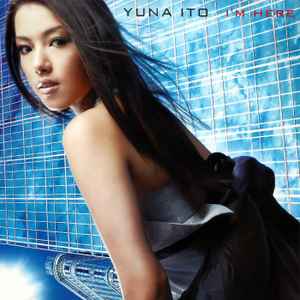 CD YUNA ITO - I m Here SRCL6504PROMO Sony Music Reco 2007 Japan ObiJapanese Pop/Rock Used
CD YUNA ITO - I m Here SRCL6504PROMO Sony Music Reco 2007 Japan ObiJapanese Pop/Rock Used