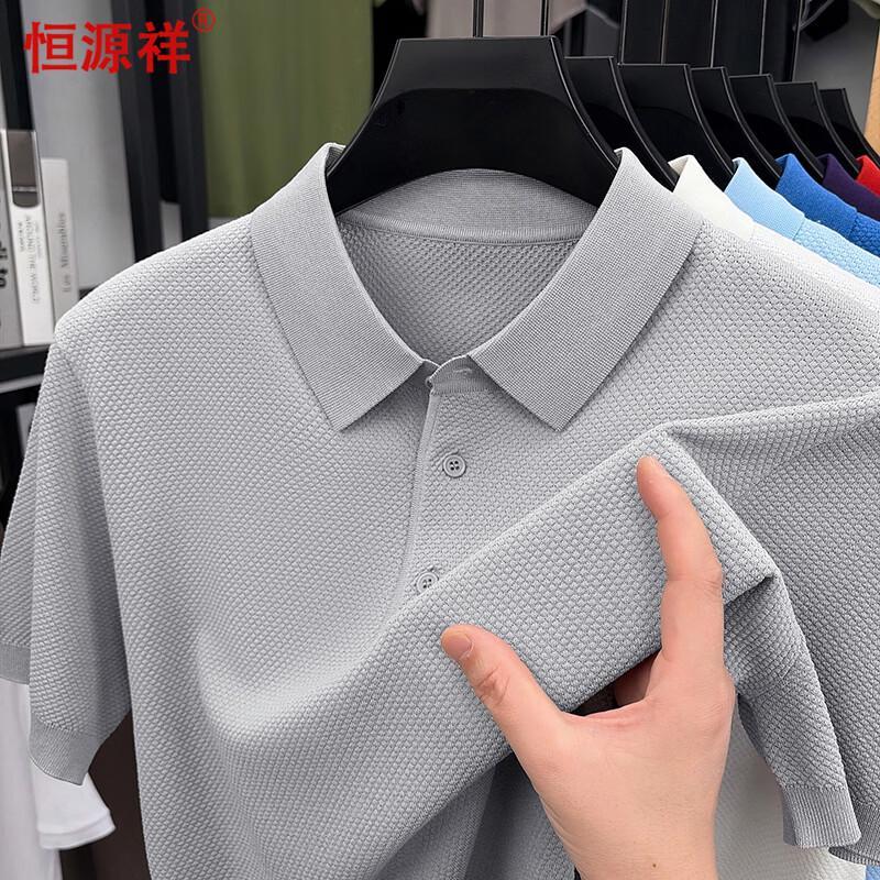 Мужская футболка-поло с коротким рукавом Hengyuanxiang 185/2XL
Мужская футболка-поло с коротким рукавом Hengyuanxiang 185/2XL