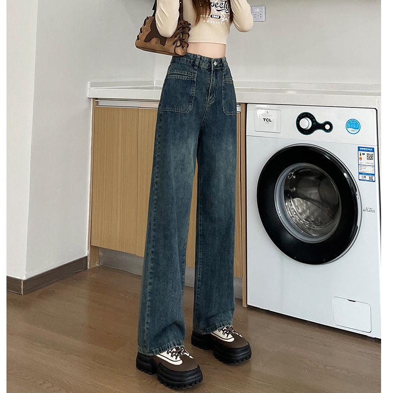 High Waist Warm Velvet Wide-Leg Jeans for Women: Slimming, Versatile, Straight-Leg, Floor-Length, Perfect for Autumn and Winter S
High Waist Warm Velvet Wide-Leg Jeans for Women: Slimming, Versatile, Straight-Leg, Floor-Length, Perfect for Autumn and Winter S