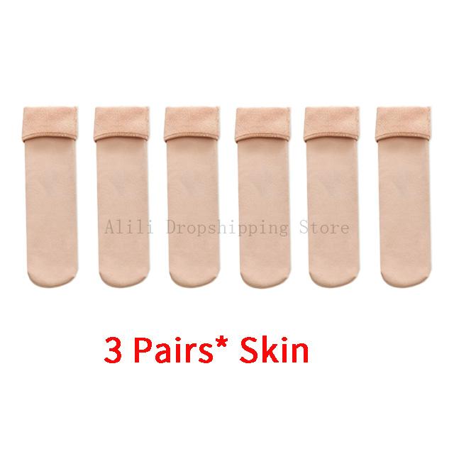 3 пары женских зимних ботинок, комплект теплых шерстяных носков, мужские носки с подкладкой, теплые флисовые носки, комплект женских домашних чулок
3 пары женских зимних ботинок, комплект теплых шерстяных носков, мужские носки с подкладкой, теплые флисовые носки, комплект женских домашних чулок