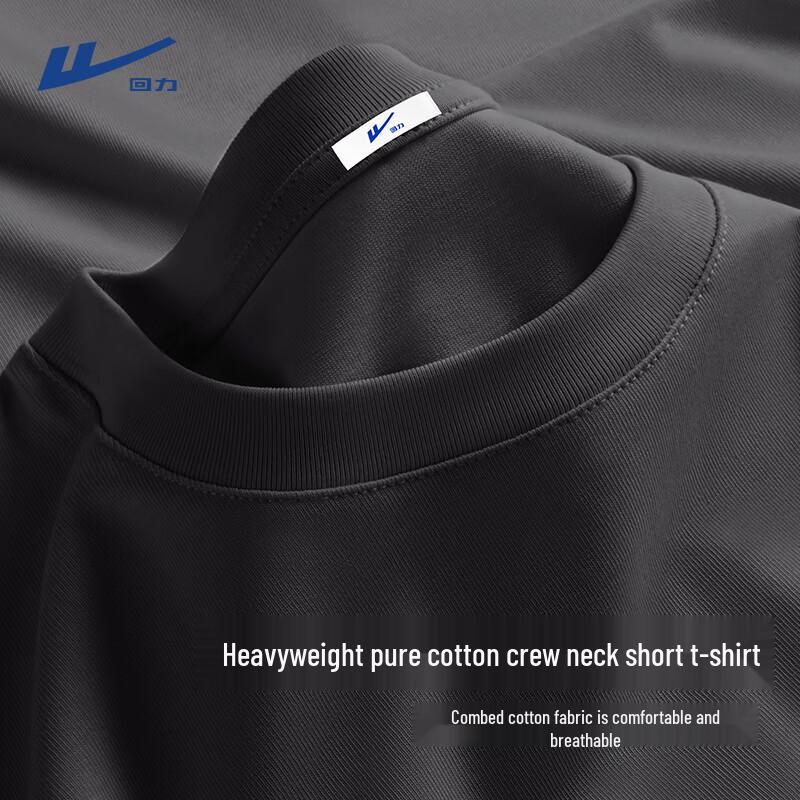 Warrior Men s Heavyweight Cotton T-shirt 2XL
Warrior Men s Heavyweight Cotton T-shirt 2XL