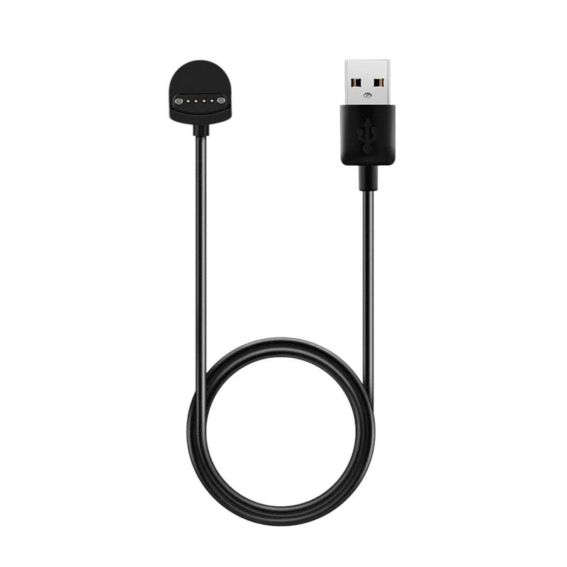 USB Зарядная док-станция для часов Зарядный кабель Кабель для передачи данных для Ticwatch E/S аксессуары для умных часов чёрный
USB Зарядная док-станция для часов Зарядный кабель Кабель для передачи данных для Ticwatch E/S аксессуары для умных часов чёрный