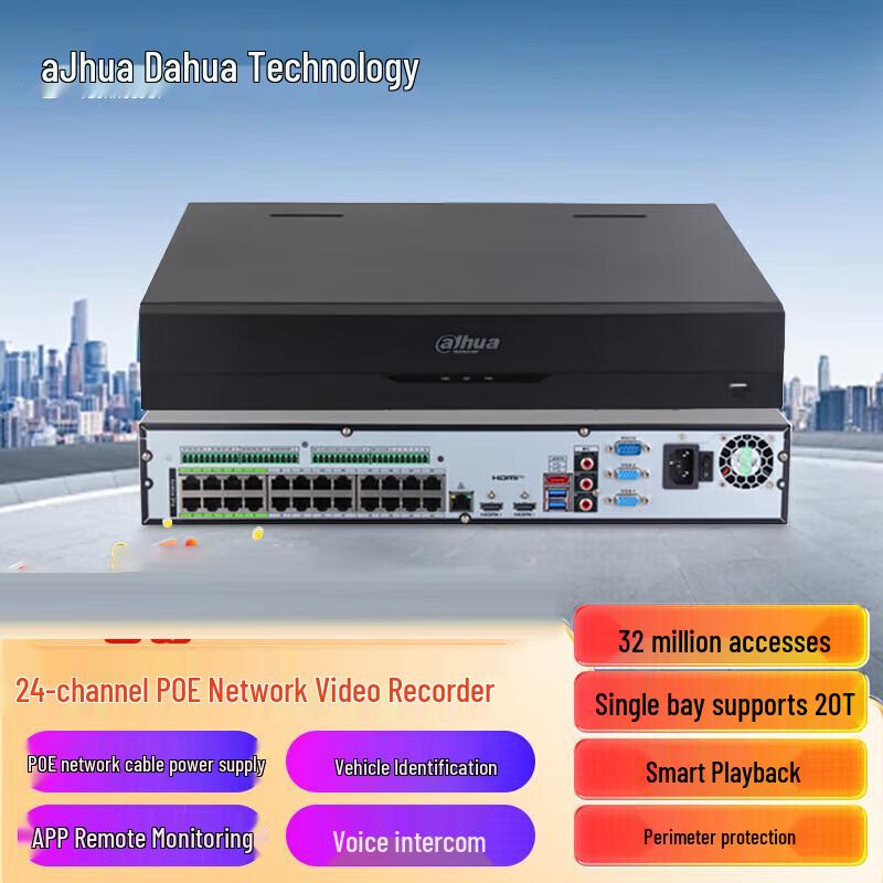 Dahua SuperMAX 24-Channel 4-Bay PoE NVR CN plug (adapter included)
Dahua SuperMAX 24-Channel 4-Bay PoE NVR CN plug (adapter included)