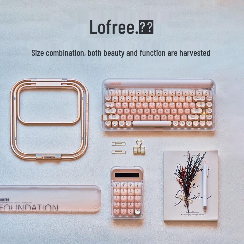 LOFREE EH121 Multi-Mode Mechanical Calculator Keypad
LOFREE EH121 Multi-Mode Mechanical Calculator Keypad
