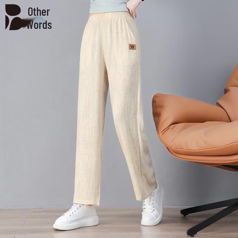 Women s Ice Silk High Waist Wide-Leg Straight Pants 2XL
Women s Ice Silk High Waist Wide-Leg Straight Pants 2XL