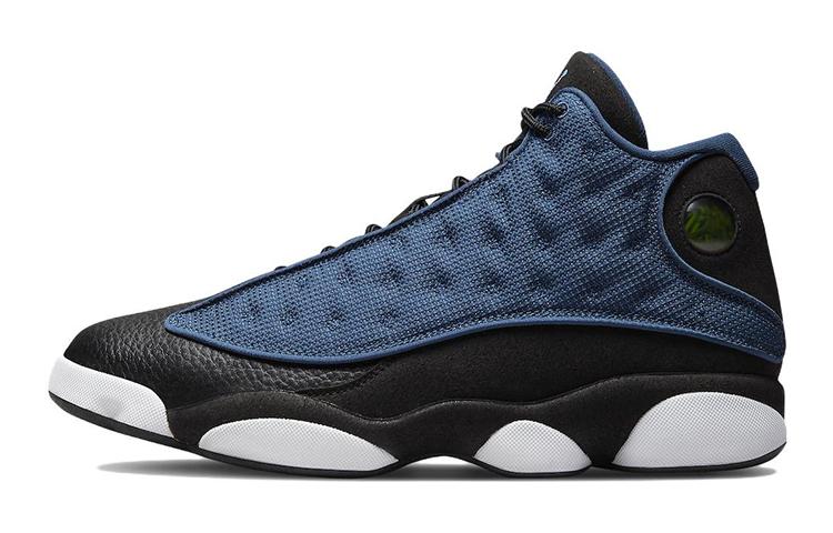 Jordan 13 Retro Brave Blue 2022 GS 884129-400 39
Jordan 13 Retro Brave Blue 2022 GS 884129-400 39