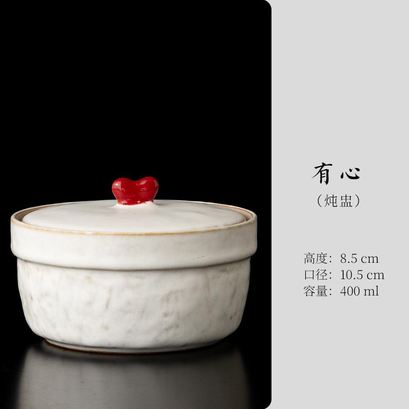 Creative Heart-shaped Water-jacketed Stew Pot with Covered Bowl, Home Microwave Ovenable Bento, Stewed Eggs Soup, Dessert Pot
Creative Heart-shaped Water-jacketed Stew Pot with Covered Bowl, Home Microwave Ovenable Bento, Stewed Eggs Soup, Dessert Pot