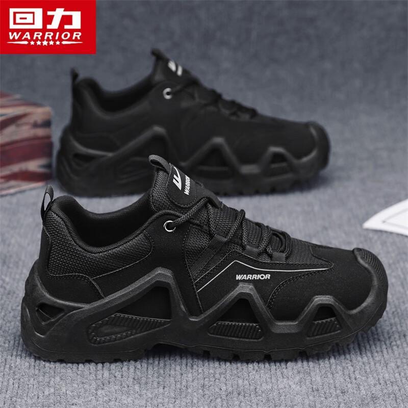 Warrior Men s Outdoor Hiking & Casual Sneakers 2776 42
Warrior Men s Outdoor Hiking & Casual Sneakers 2776 42