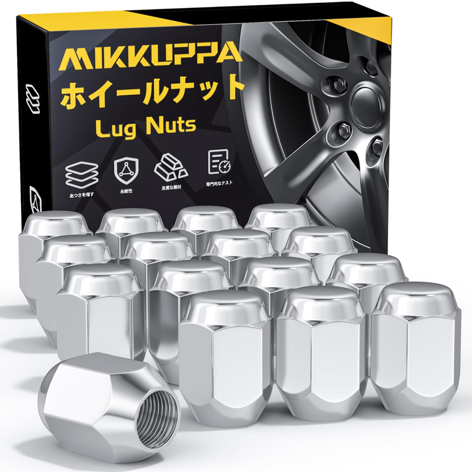 Колесная гайка MIKKUPPA M12 x подходит для Daihatsu Коническая гайка серебристая 21HEX Длина 31 мм Набор из 16 гаек P1.5 Toyota, Mazda, Mitsubishi, One-Lock
Колесная гайка MIKKUPPA M12 x подходит для Daihatsu Коническая гайка серебристая 21HEX Длина 31 мм Набор из 16 гаек P1.5 Toyota, Mazda, Mitsubishi, One-Lock