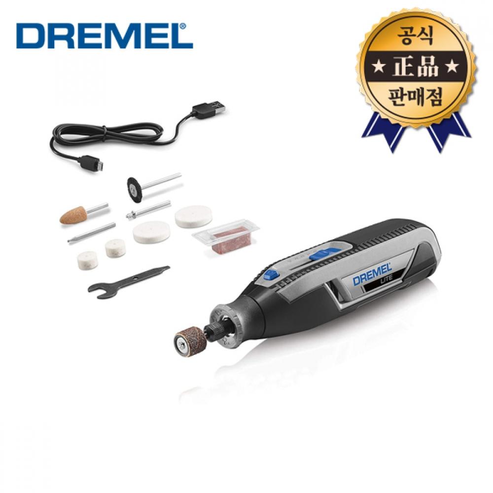 Зарядный роторный инструмент Dremel DREMEL LITE 7760 N 10, 4 В, набор насадок для резьбы по дереву
Зарядный роторный инструмент Dremel DREMEL LITE 7760 N 10, 4 В, набор насадок для резьбы по дереву