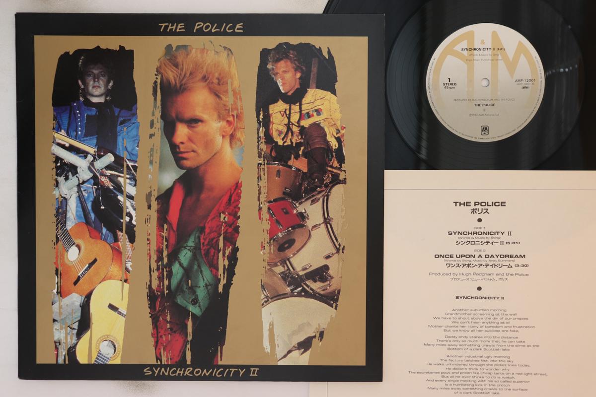 12-дюймовая пластинка POLICE - Synchronicity II / Once Upon A Dayd AMP12001 A&M 1983 Япония Рок
12-дюймовая пластинка POLICE - Synchronicity II / Once Upon A Dayd AMP12001 A&M 1983 Япония Рок
