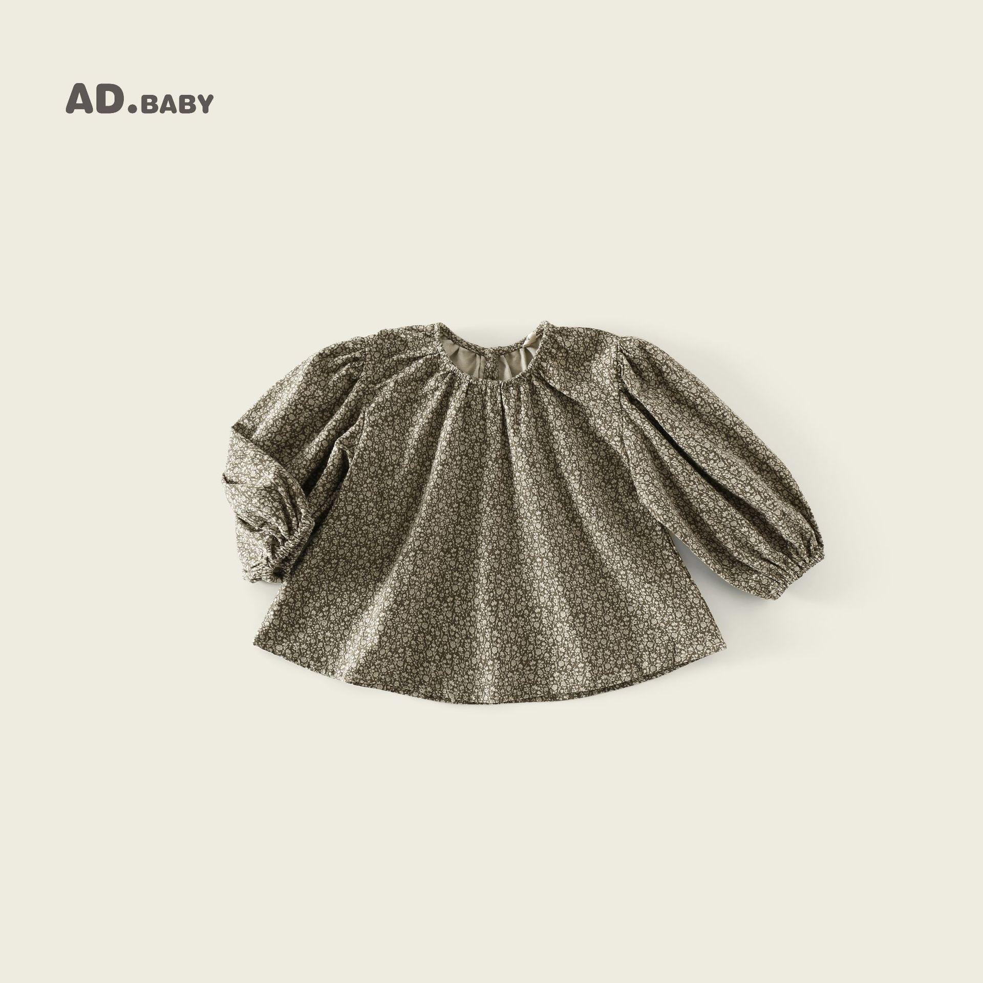 Осень 2025 г. Девочки Корейская Цветочная Блузка с Пышными Рукавами, Приятная к Коже 80 cm
Осень 2025 г. Девочки Корейская Цветочная Блузка с Пышными Рукавами, Приятная к Коже 80 cm