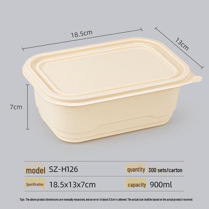 Yi Ai 900ml Disposable Biodegradable Rectangular Food Containers
Yi Ai 900ml Disposable Biodegradable Rectangular Food Containers