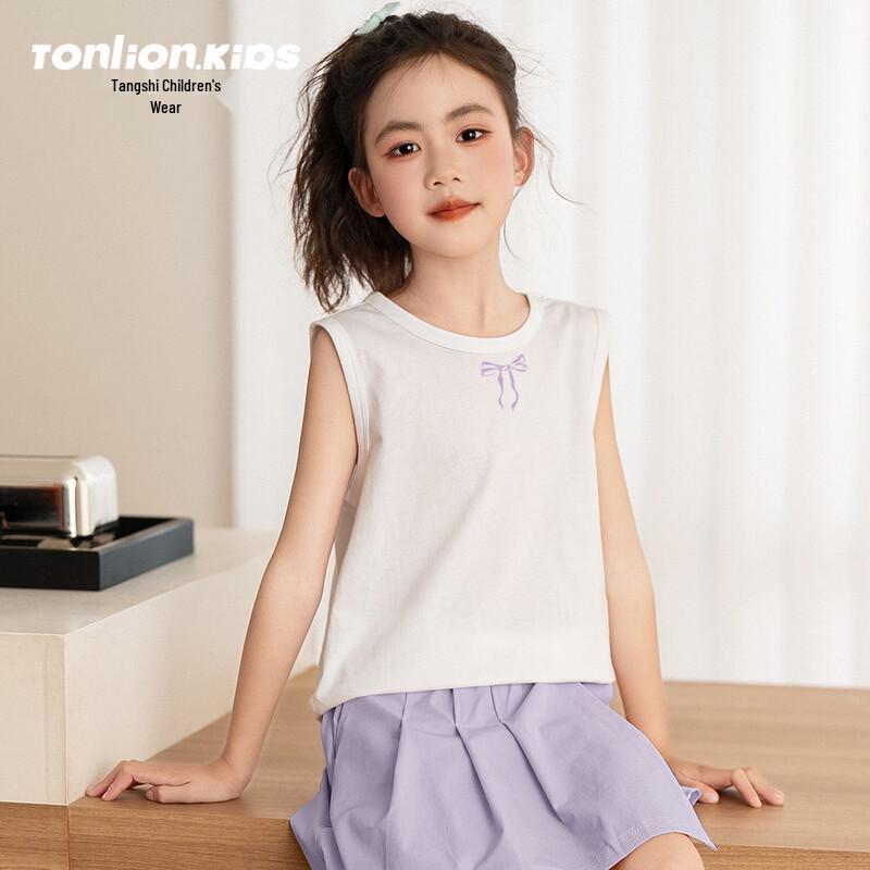 TANGSHI Girls Summer Cotton Vest 140
TANGSHI Girls Summer Cotton Vest 140