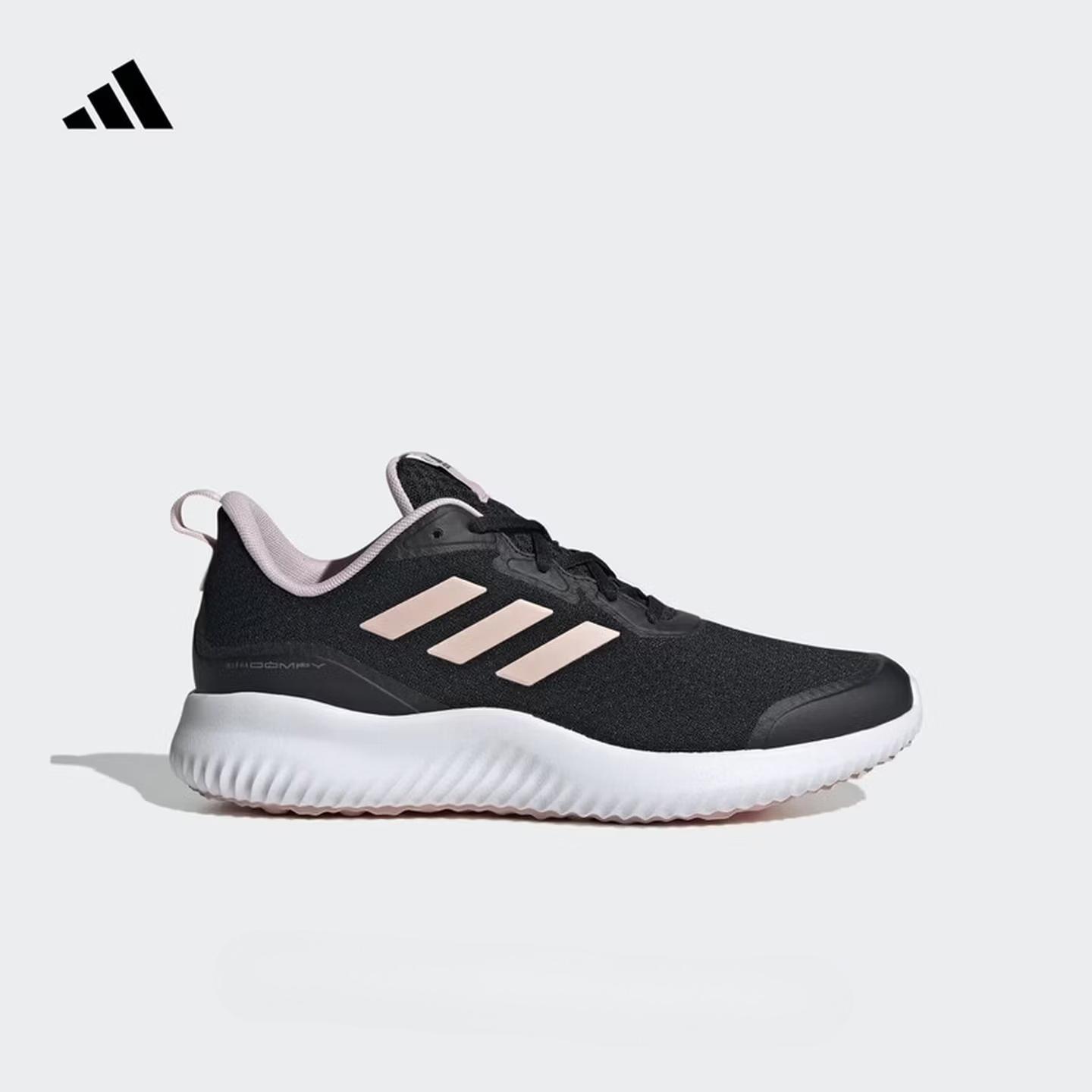 Adidas ALPHACOMFY Удобные повседневные беговые кроссовки для женщин - Adidas Light Sport ID0352 35.5 чёрный
Adidas ALPHACOMFY Удобные повседневные беговые кроссовки для женщин - Adidas Light Sport ID0352 35.5 чёрный