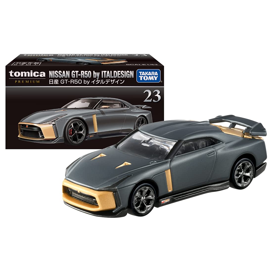 TAKARA TOMY Premium 23 Nissan by Mini car car toy 6 years old and over Boxed Toy safety standard passed ST mark certification TOMICA TAKARA TOMY
TAKARA TOMY Premium 23 Nissan by Mini car car toy 6 years old and over Boxed Toy safety standard passed ST mark certification TOMICA TAKARA TOMY