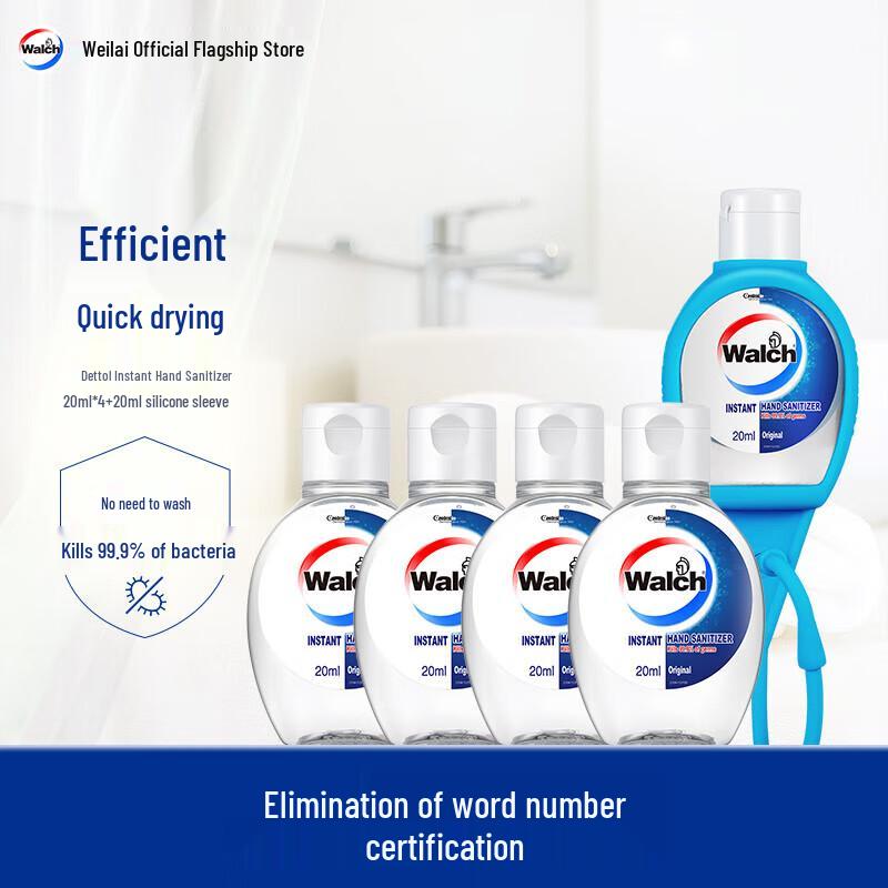 Walch Original No-Rinse Hand Sanitizer 5-Pack
Walch Original No-Rinse Hand Sanitizer 5-Pack