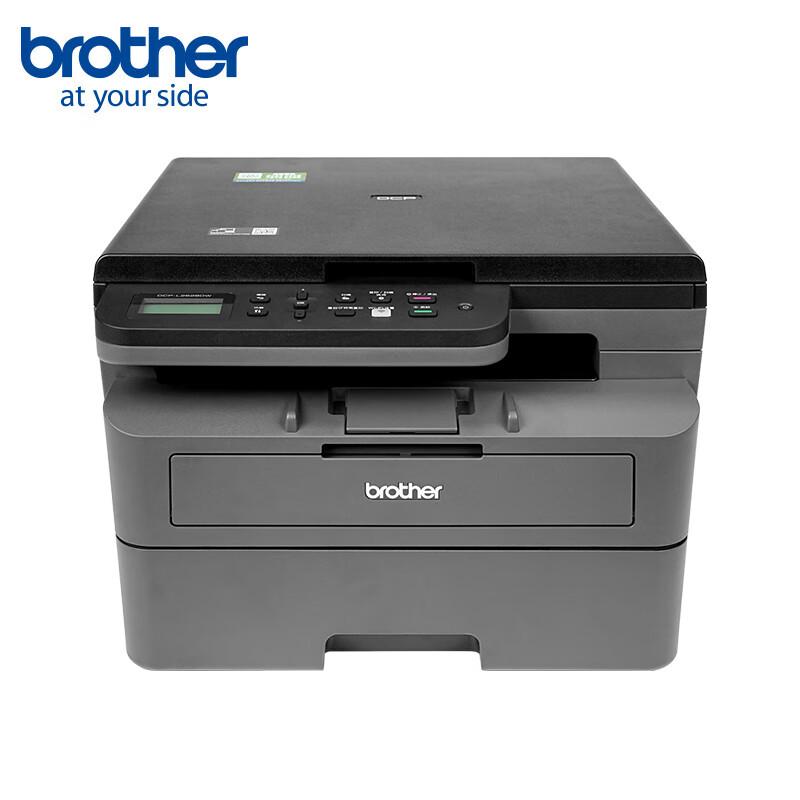 Brother DCP-L2628DW Black & White Multifunction Laser Printer
Brother DCP-L2628DW Black & White Multifunction Laser Printer