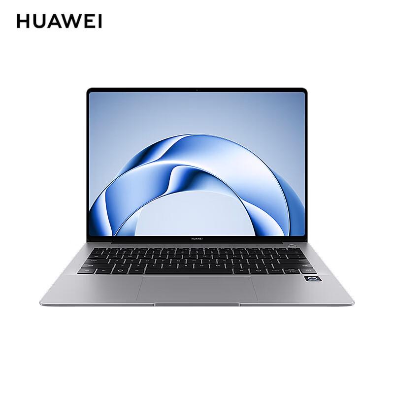 Huawei Qingyun HM740 HarmonyOS Laptop (CN version)
Huawei Qingyun HM740 HarmonyOS Laptop (CN version)