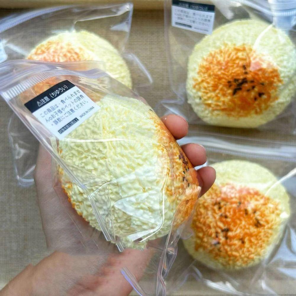 Slow Rebound Rice Ball Squeeze Toy Silicone Rice Ball Pinch Toy Cartoon Fidget Toy Practical Jokes Style B
Slow Rebound Rice Ball Squeeze Toy Silicone Rice Ball Pinch Toy Cartoon Fidget Toy Practical Jokes Style B