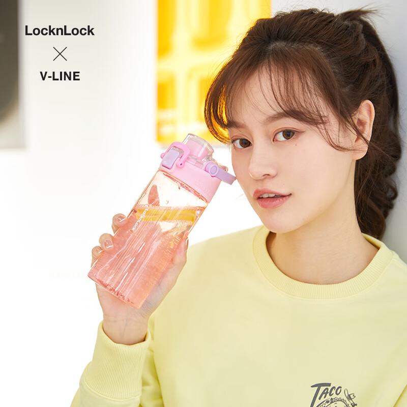 Lock & Lock Mermaid Line Sports Water Bottle
Lock & Lock Mermaid Line Sports Water Bottle