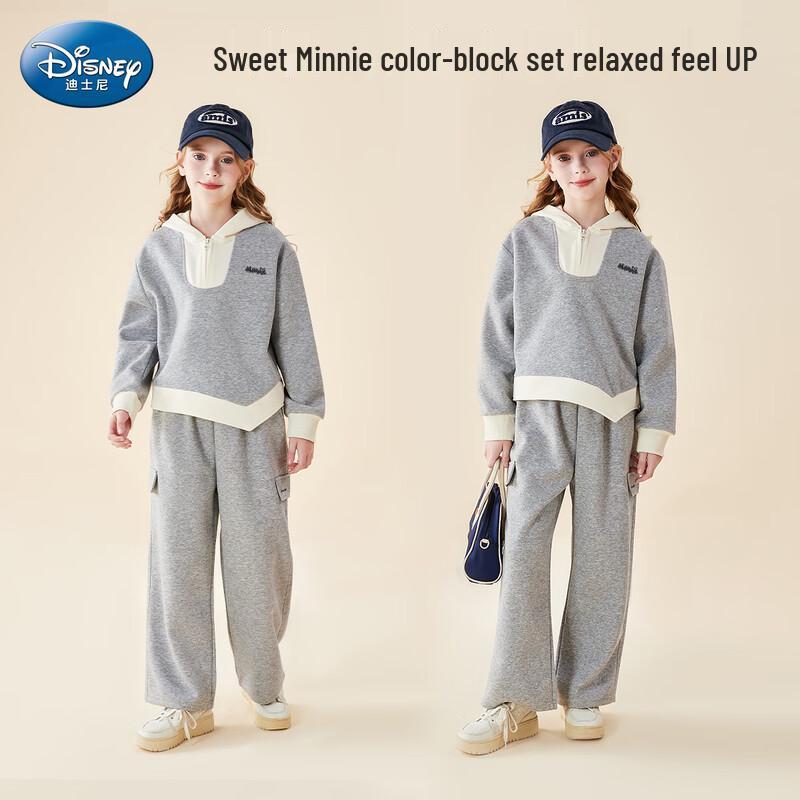 Disney Girls Contrast Color Outfit Set 120
Disney Girls Contrast Color Outfit Set 120