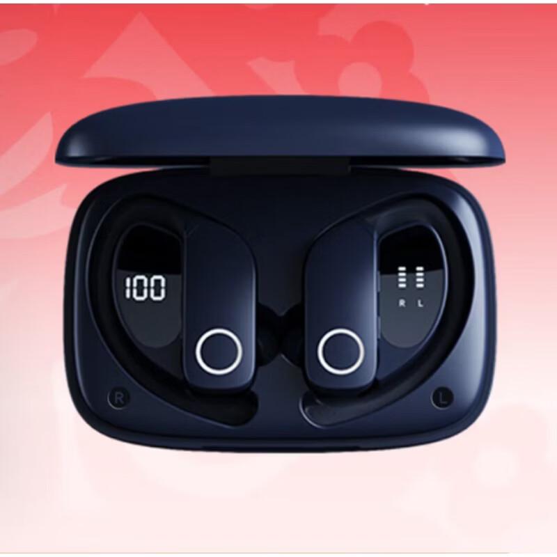 SANAG Z9 Ear-Hook Bluetooth Sports Headset
SANAG Z9 Ear-Hook Bluetooth Sports Headset