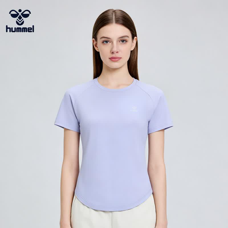 Hummel 2026 Unisex Print Short Sleeve T-Shirt L
Hummel 2026 Unisex Print Short Sleeve T-Shirt L