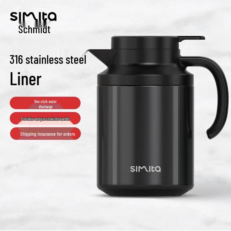 Simita Large Capacity Stainless Steel Thermal Kettle
Simita Large Capacity Stainless Steel Thermal Kettle