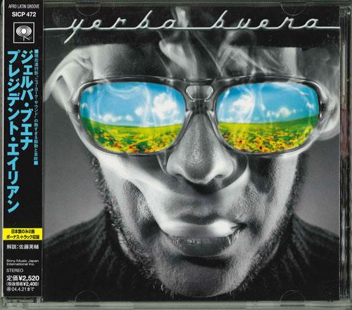 CD JERVA BUENA - Президент Инопланетянин SICP472 Razor & Tie 2003 Япония Оби Рэп и Хип-хоп/R&B Б/У
CD JERVA BUENA - Президент Инопланетянин SICP472 Razor & Tie 2003 Япония Оби Рэп и Хип-хоп/R&B Б/У