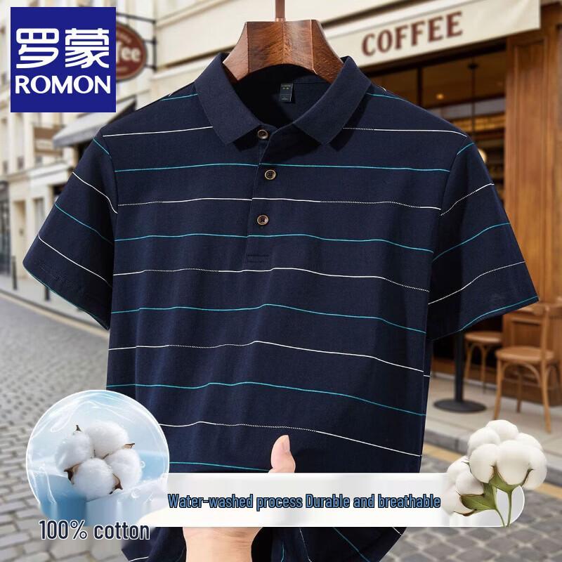 Luomon Men s Mercerized Cotton Striped Polo T-Shirt XL
Luomon Men s Mercerized Cotton Striped Polo T-Shirt XL