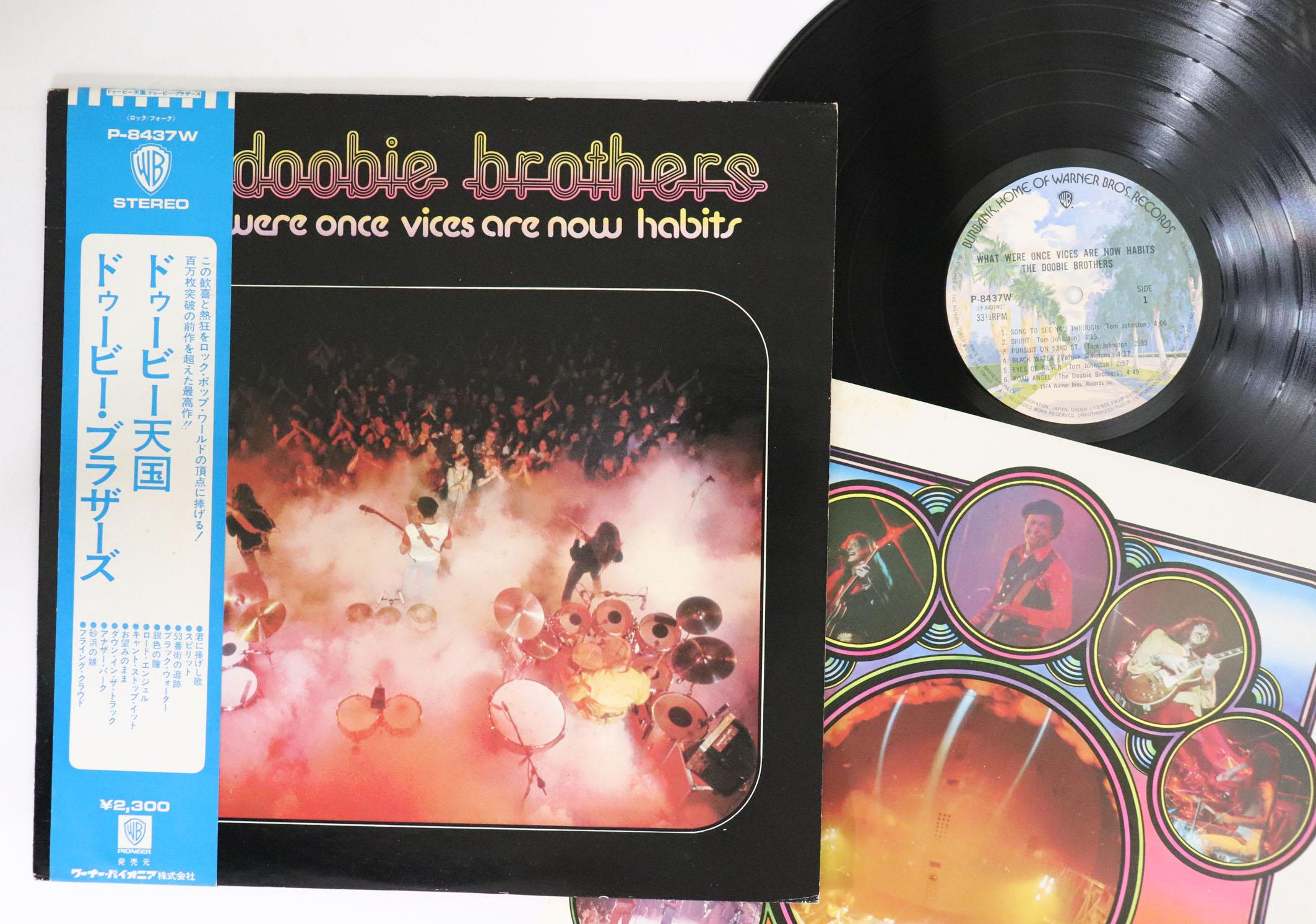 LP Record DOOBIE BROTHERS - What Were Once Vices Are Now Habits P8437W WARNER BROS 1974 Japan Obi Rock
LP Record DOOBIE BROTHERS - What Were Once Vices Are Now Habits P8437W WARNER BROS 1974 Japan Obi Rock