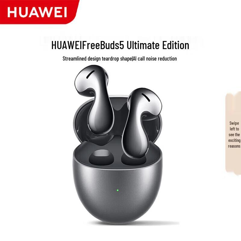 Huawei FreeBuds 5 Semi-in-ear Noise Cancelling Bluetooth Earbuds
Huawei FreeBuds 5 Semi-in-ear Noise Cancelling Bluetooth Earbuds