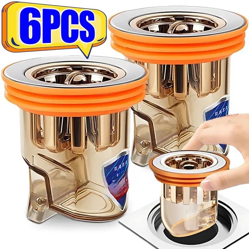 Gravity-Induction Floor Drain-Core Toilet Deodorant Anti-Odor No Smell Bathroom Toilet Sewer Shower Drain for Bathtub Kitchen 1PCS
Gravity-Induction Floor Drain-Core Toilet Deodorant Anti-Odor No Smell Bathroom Toilet Sewer Shower Drain for Bathtub Kitchen 1PCS