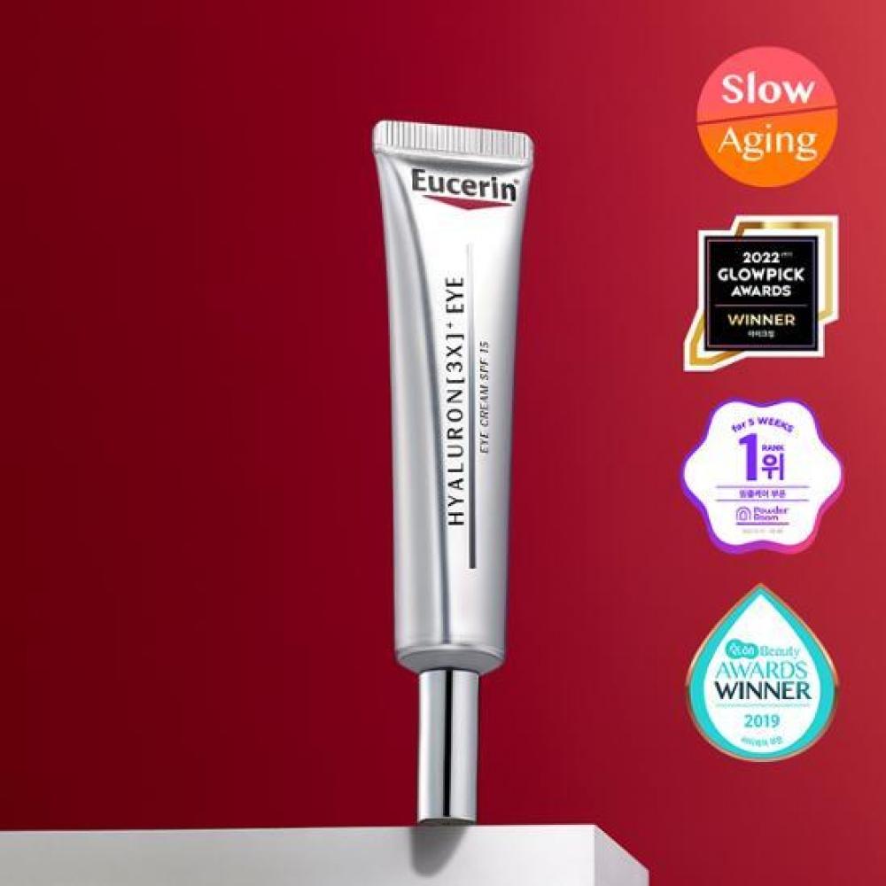 Eucerin Hyaluronic 3X Eye Cream 15 мл Project + Ночной крем 7 мл + Концентрат 5 мл 2+1 Ulsen Mask Pack
Eucerin Hyaluronic 3X Eye Cream 15 мл Project + Ночной крем 7 мл + Концентрат 5 мл 2+1 Ulsen Mask Pack