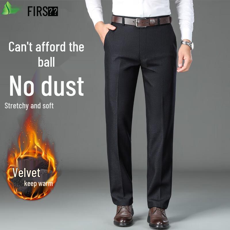 Shanshan Men s Fleece-Lined Straight-Leg Casual Trousers 34
Shanshan Men s Fleece-Lined Straight-Leg Casual Trousers 34