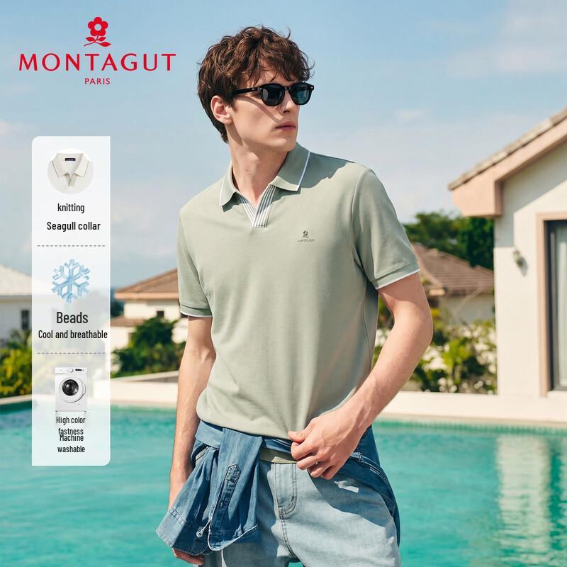 MONTAGUT Men s Lightweight Breathable Polo Shirt M
MONTAGUT Men s Lightweight Breathable Polo Shirt M