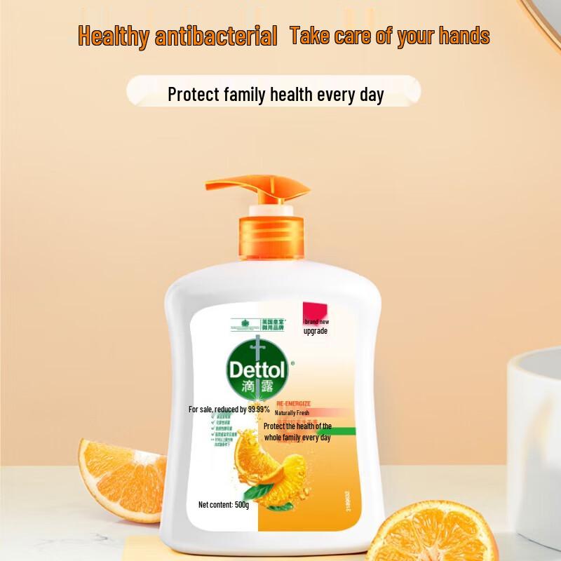 Dettol Antibacterial Hand Wash
Dettol Antibacterial Hand Wash